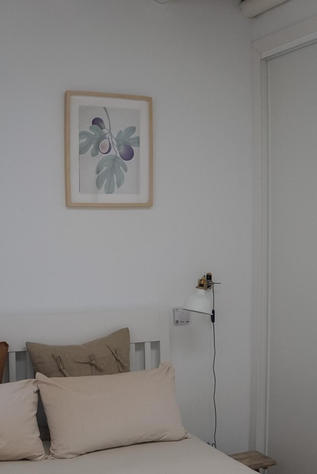 A Casa De Cima - Cacela Velha Vila Nova de Cacela Room photo